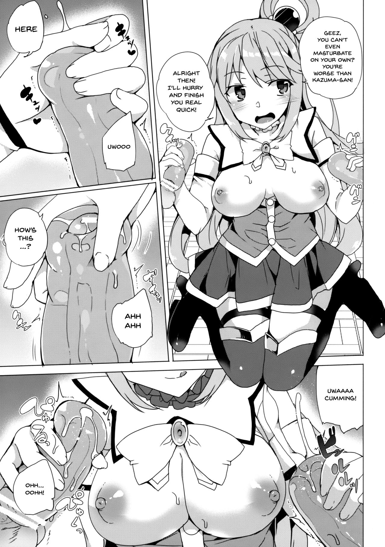(C92) [Waffle Doumeiken (Tanaka Decilitre)] Axis-kyou ni Haitte kudasai (Kono Subarashii Sekai ni Syukufuku o!) [English] [Doujins.com] page 17 full