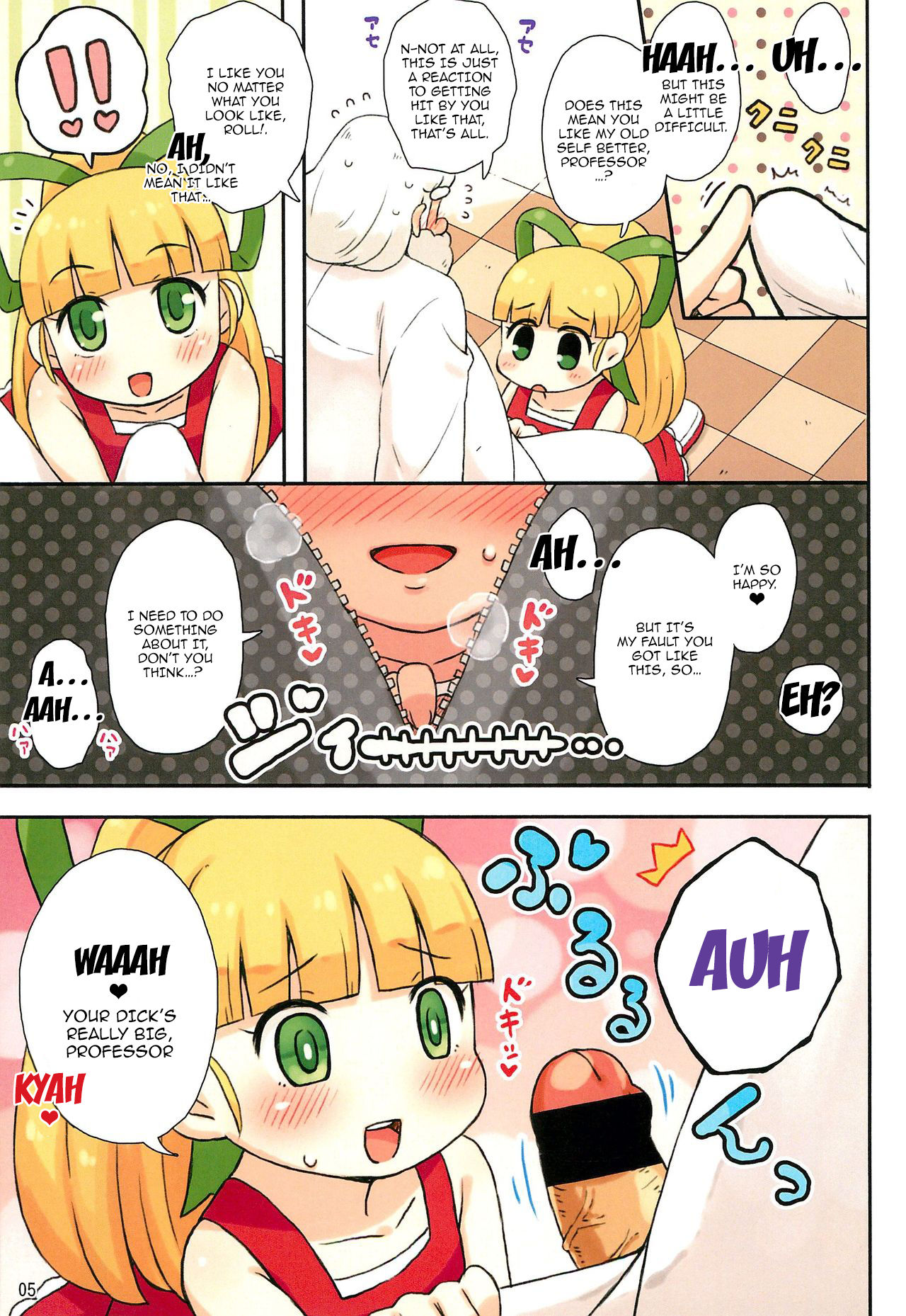 (Puniket 31) [Momomoya (Mizuno Mumomo)] Roll-chan to Hakase no Nichijou (Megaman) [English] [Bangorl+Mistersoftee] page 5 full