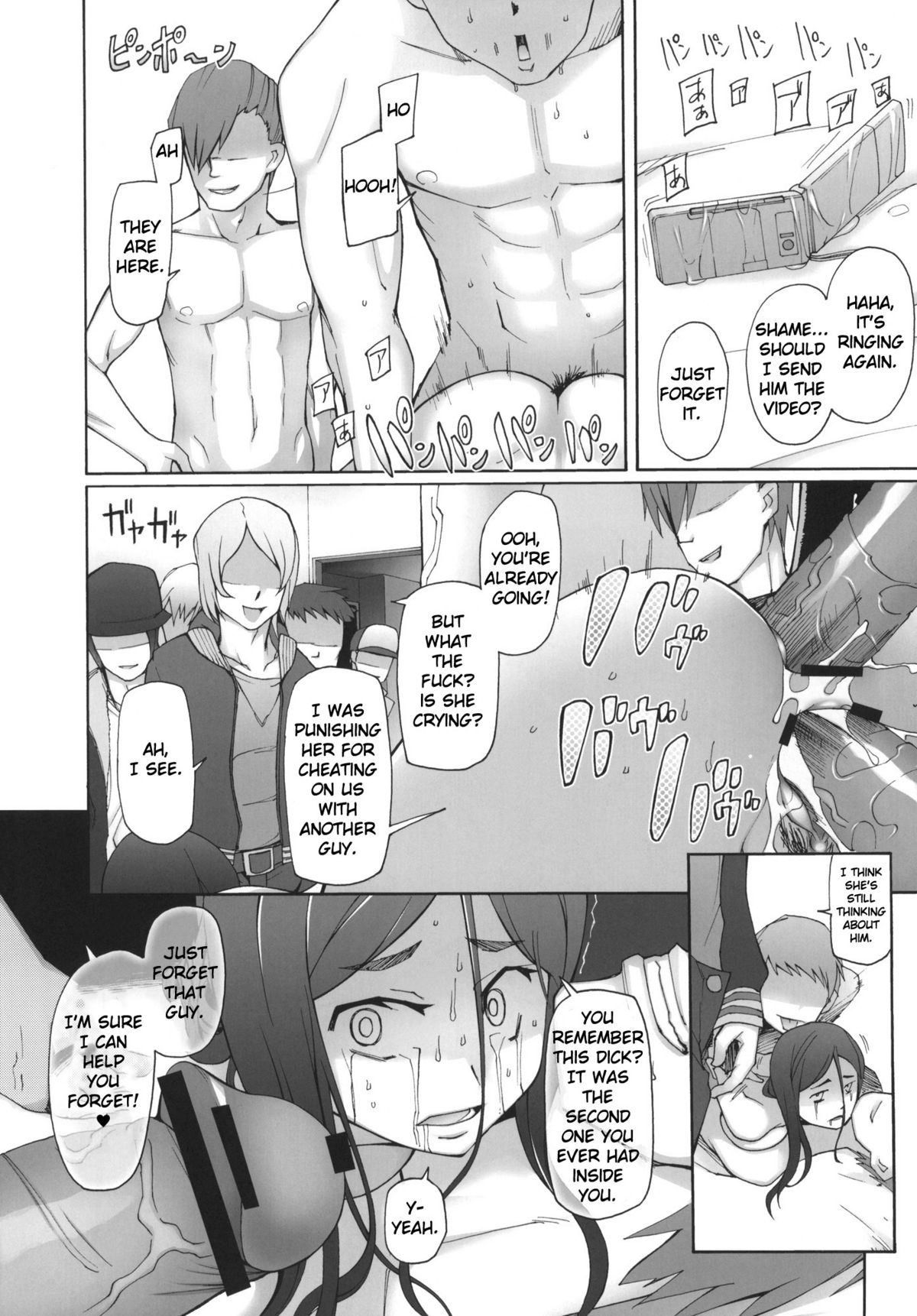 [Garakuta Shoujo (Miito Shido)] LUSTFUL BERRY OVERNIGHT GAME Ore no Shiranai Basho de, Akegata Made Moteasobareta Kanojo. [English] page 27 full