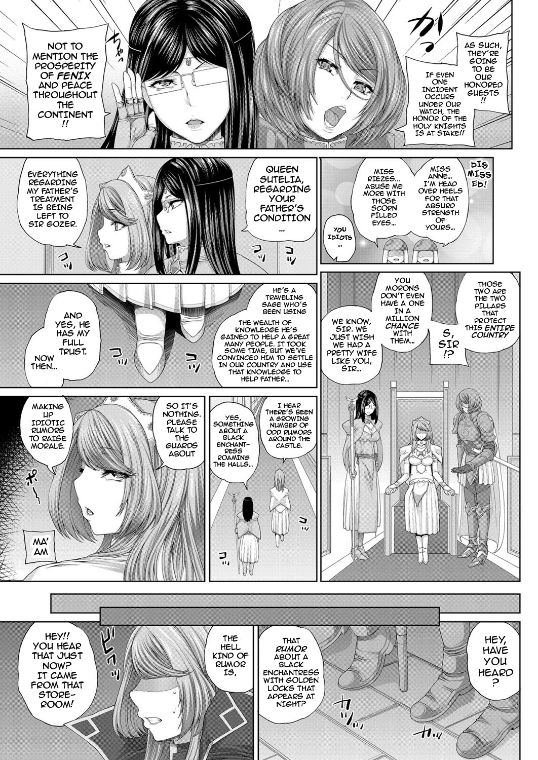 [Yoshida Inuhito] Ochihime | Fallen Queen (Comic ExE 03) [English] [darknight] [Digital] page 3 full