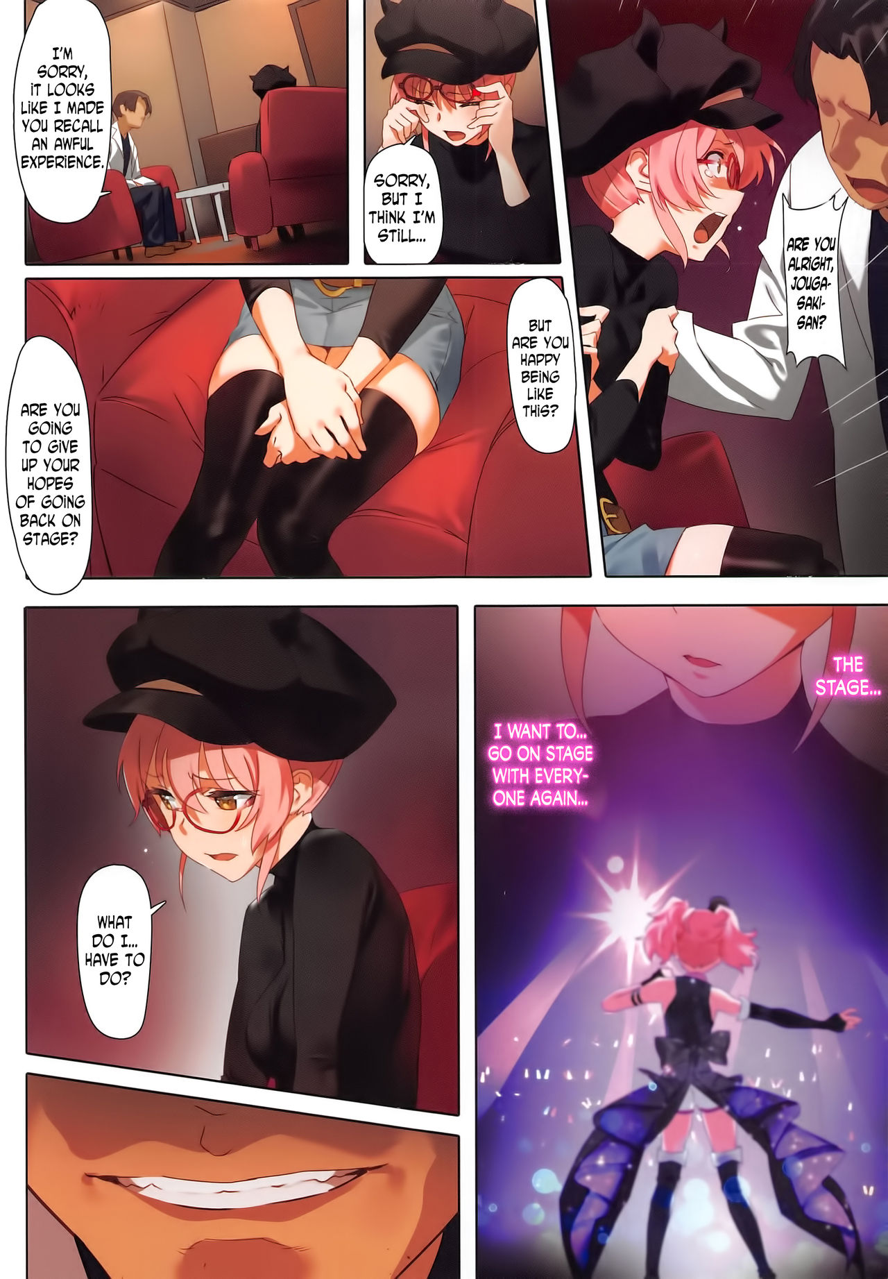 (C91) [OrangeMaru (YD)] Damashiuchi II (THE IDOLM@STER CINDERELLA GIRLS) [English] [N04h] page 12 full