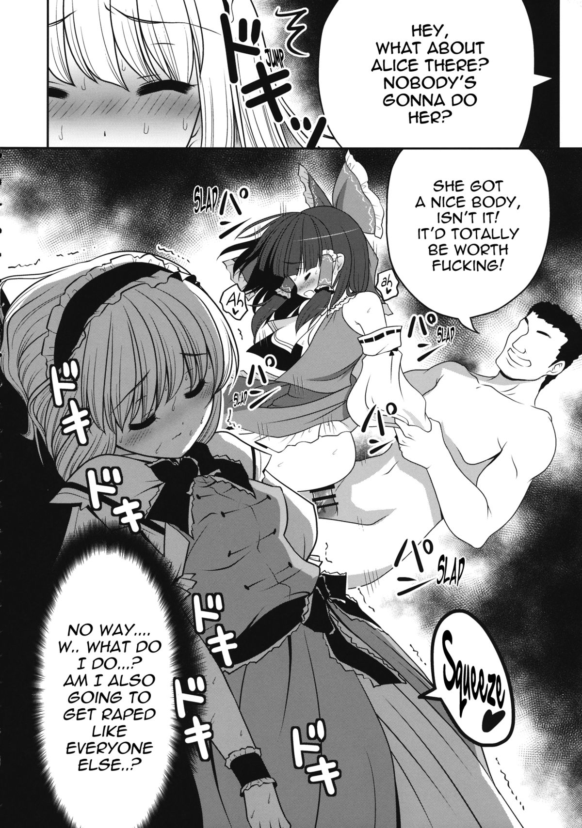 (CT26) [Yosutebito na Mangakaki (Tomoki Tomonori)] Neta Furi Alice (Touhou Project) [English] {Mant} page 11 full