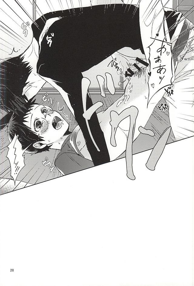 (SUPER24) [Aozorasou802 (Umaco)] Ore no Onoda-chan ga Eroi Kotoba Tsukaukara! (Yowamushi Pedal) page 25 full