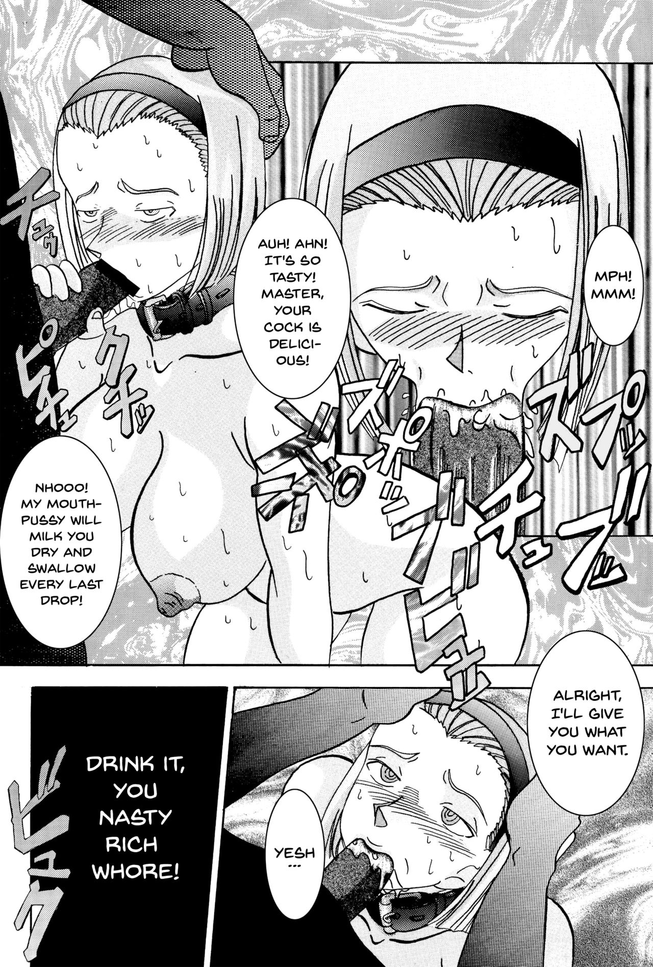 [Light Rate Port Pink] Saimin SEX Dorei -RAN- (Saimin SEX Dorei -Mesu Tonteishoku Oomori- ) (Detective Conan) [English] [Digital] [Incomplete] page 41 full