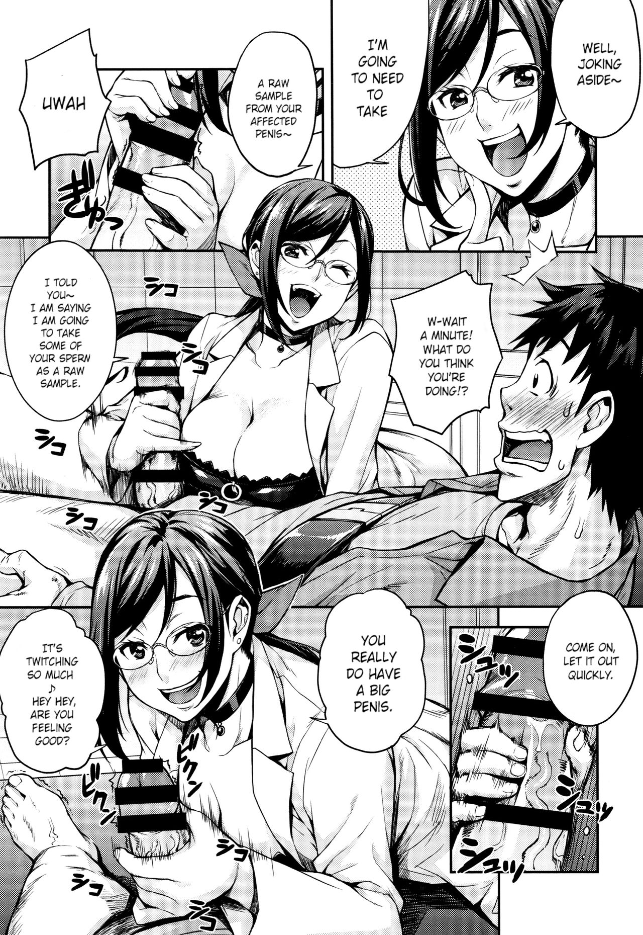 [Takurou] Rica no Kenkyuushitsu ~Chiteki na Rikeijo no Seitai~ Ch. 1-6 [English] [Crystalium] page 18 full