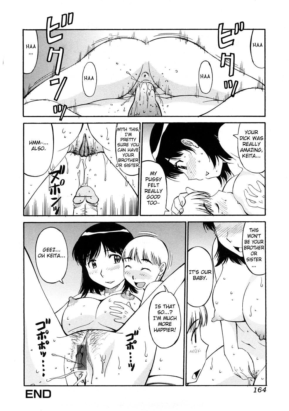 [Anthology] Zecchou Boshi 3 - Ecstasie Mother and Child 3 [English] =Fated Circle= page 165 full