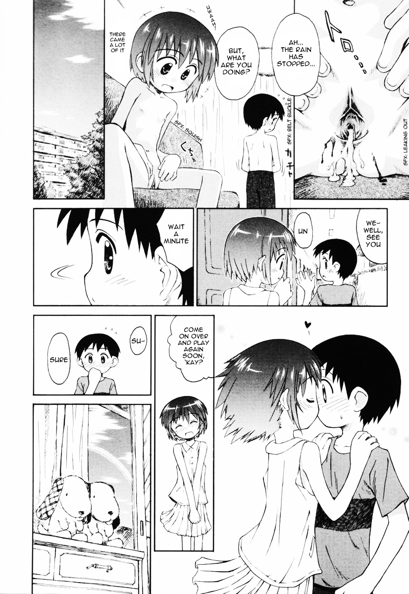 [Kokekokko Koma] Rainy Day [english] page 10 full