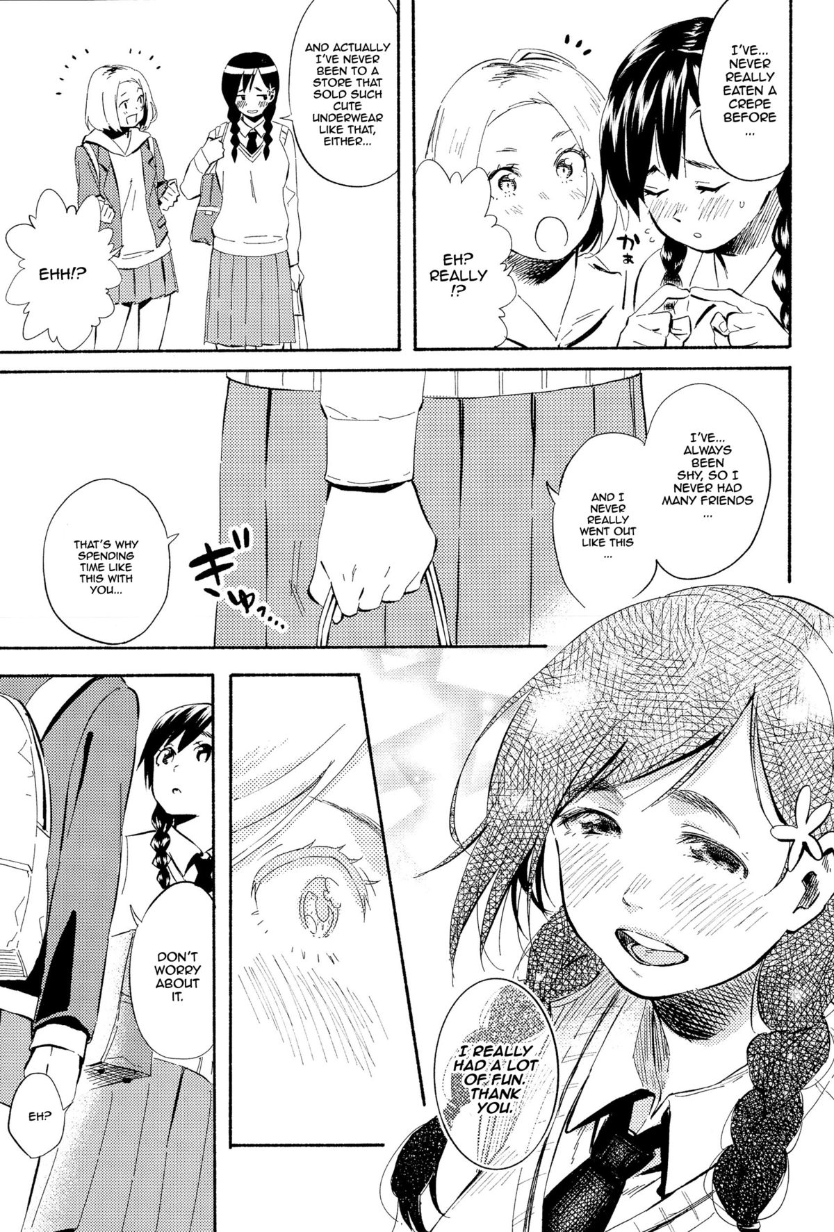 [Ayase Totsuki] Hanamoyuru (COMIC Anthurium 025 2015-05) [English] {thetsuuyaku} page 5 full