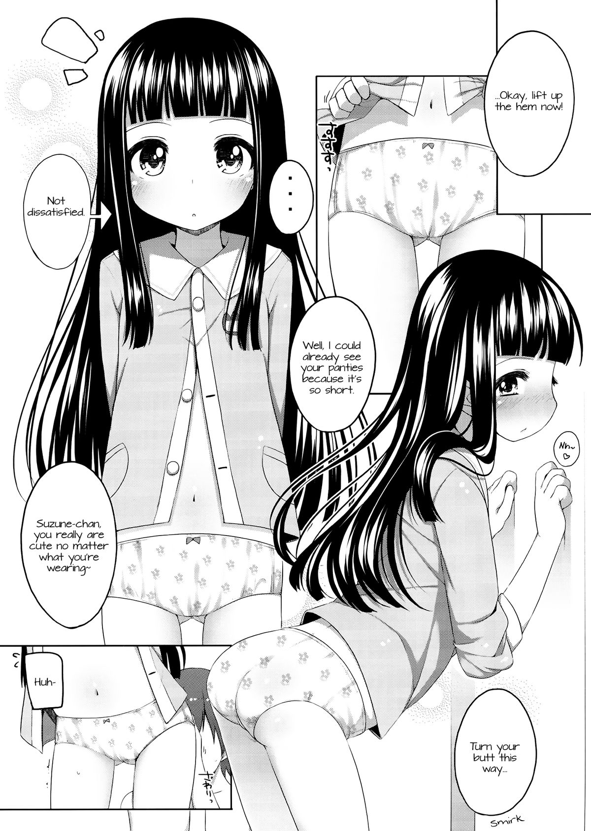 (C82) [kuma-puro (Shouji Ayumu)] Suzune to Otomari! | Staying Overnight With Suzune [English] [Doki Fansubs] page 17 full