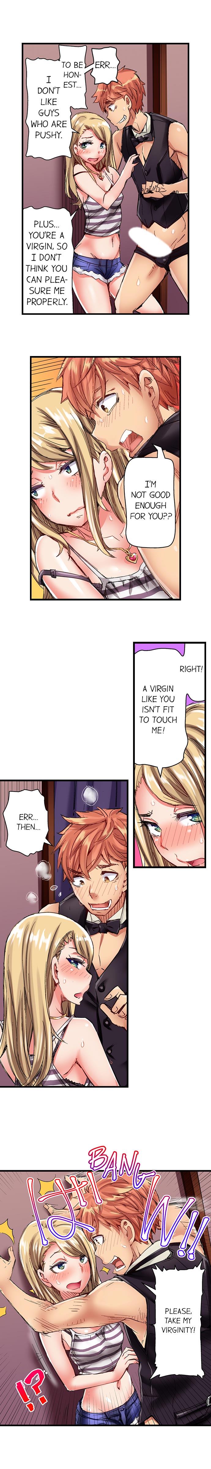 [Kira Hiroyoshi] The Dick Pub Ch. 1 - 12 (Ongoing) [English] page 31 full