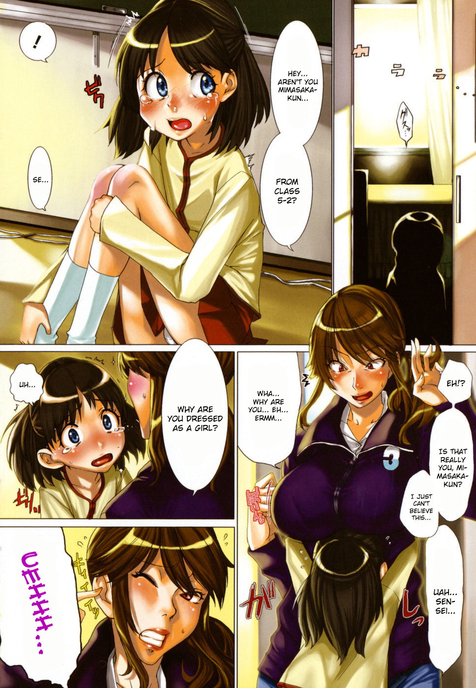 [Ooshima Ryou] Yorokobi ni Saku Karada | A Body Blooming in Pleasure [English] {doujin-moe.us} page 12 full