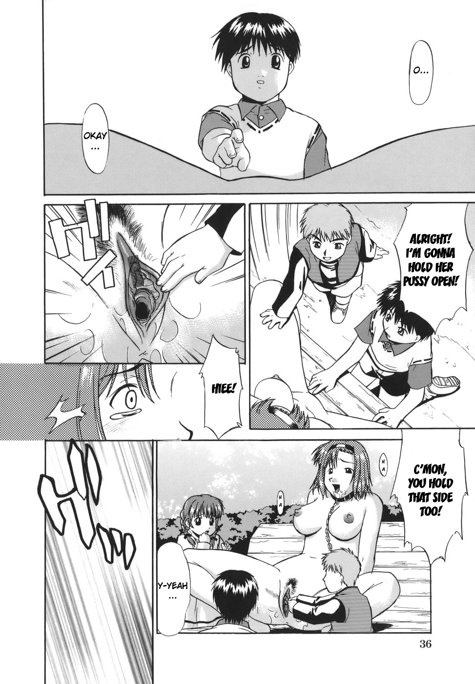 [Murasaki Syu] Exhibition ~Yukari~ (Seiheki wa Itsumo Hadaka) [English] [Hong_mei_ling] page 16 full