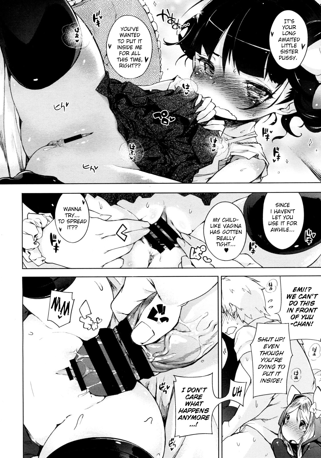 [Henreader] Imouto Control Ch. 3 (COMIC Megastore 2012-07) [English] =TV= page 10 full