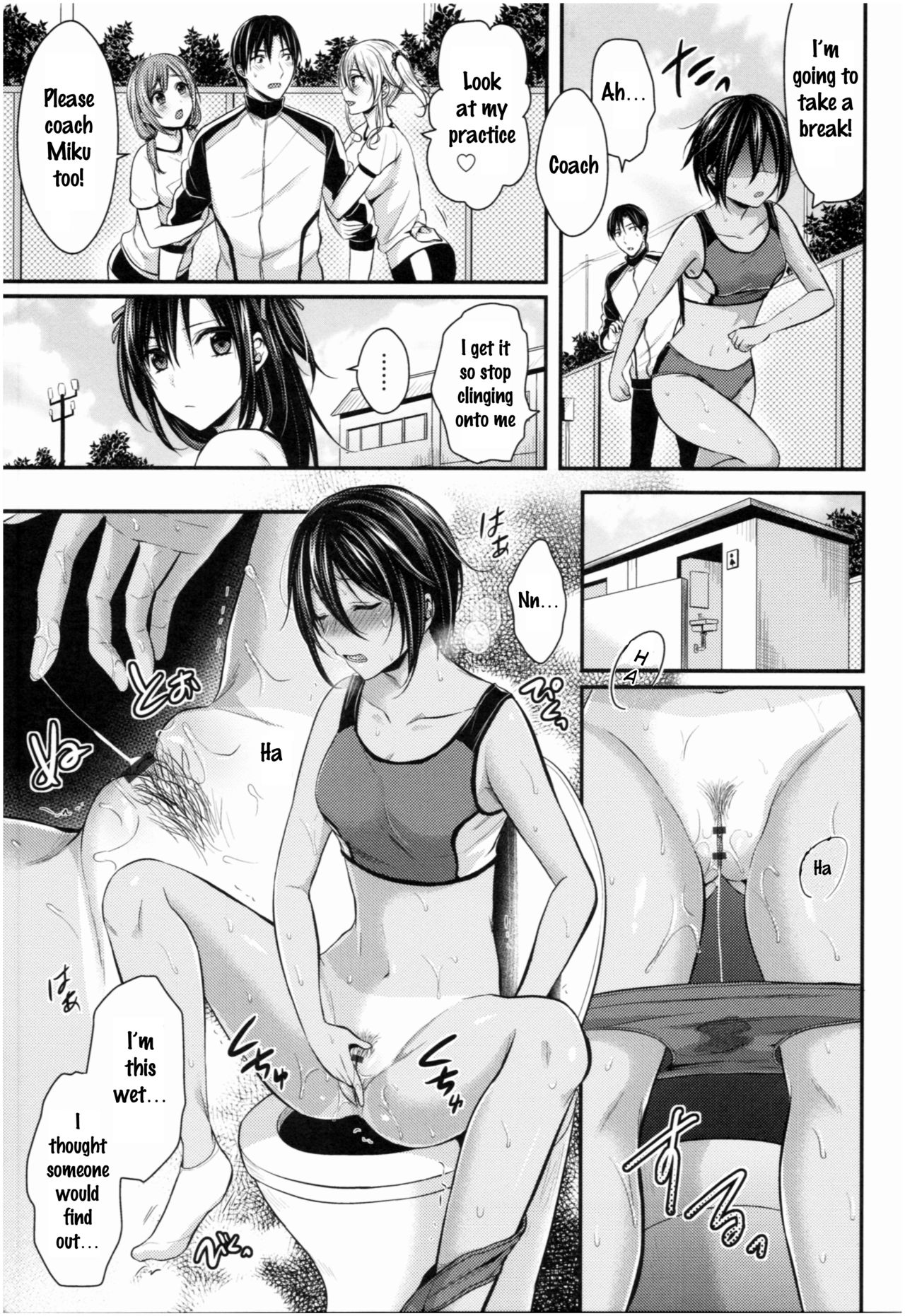 [Pei] Joshi Rikujoubu Harem Training Ch. 2-5 [English] [SQUIGGLESJP] page 35 full