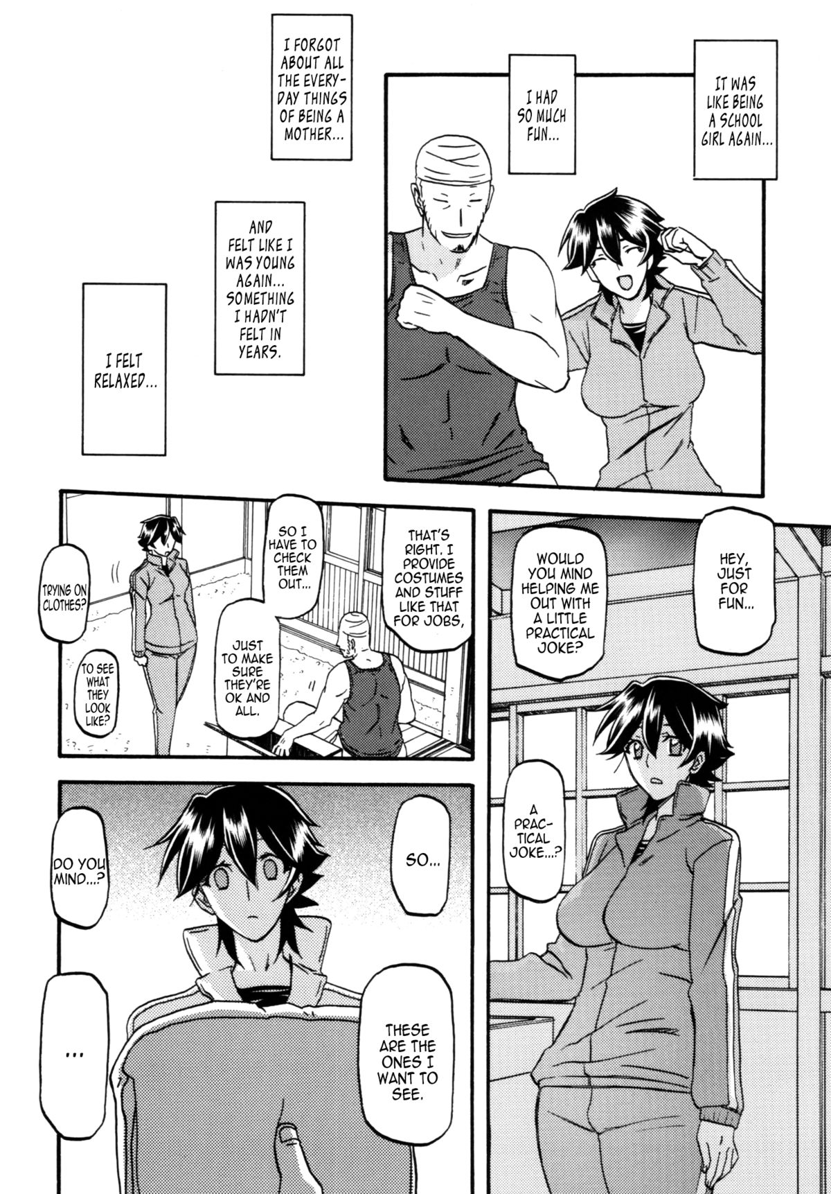 (C86) [Sankaku Apron (Sanbun Kyoden] Akebi no Mi - Yuuko Katei [English]  [StatisticallyNP, N04h, B.E.C. Scans] page 5 full