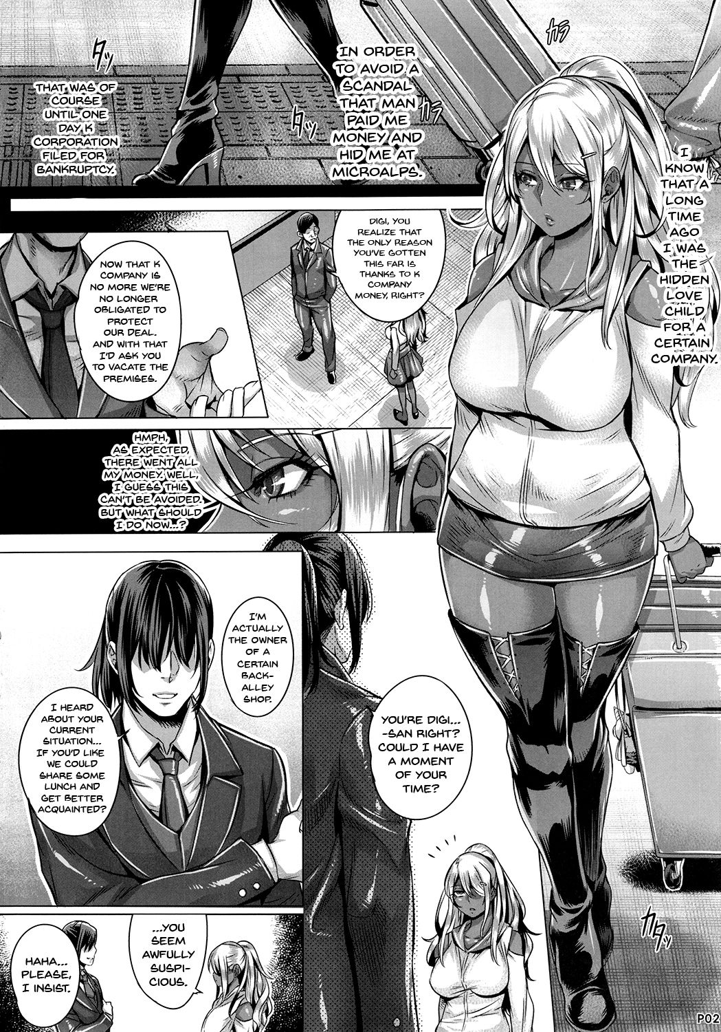 (C90) [IndexACG (Momofuki Rio)] INDEXGIRLS 08 Youbi 2 [English] {Doujins.com} page 4 full