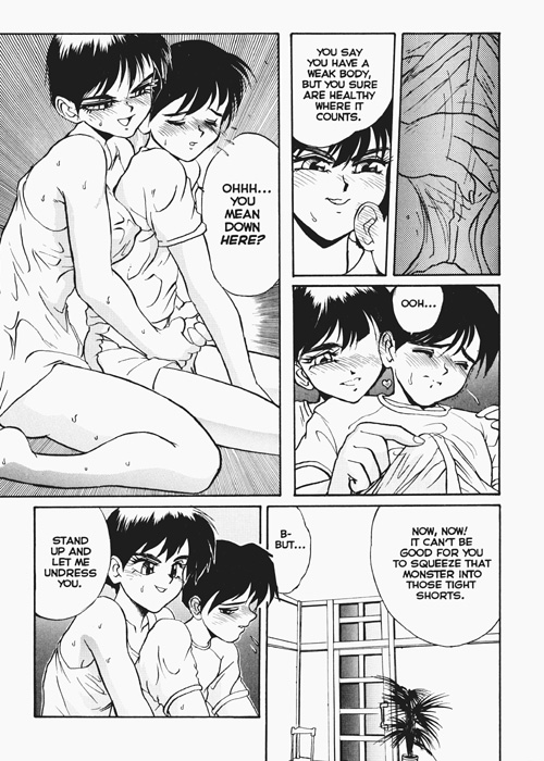 [NeWMeN] Secret Plot 4 [English] page 7 full