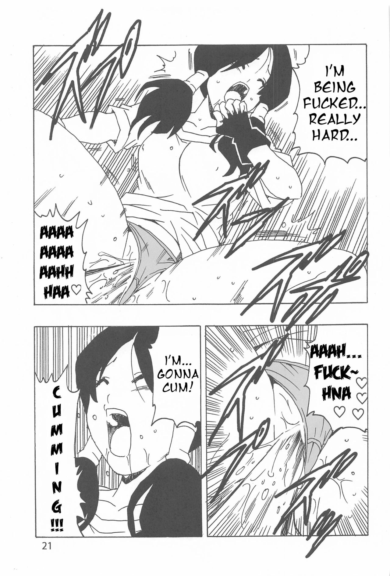 [Monkees (YoungJiJii)] Videl LOVE (Dragon Ball Z) (English) page 22 full