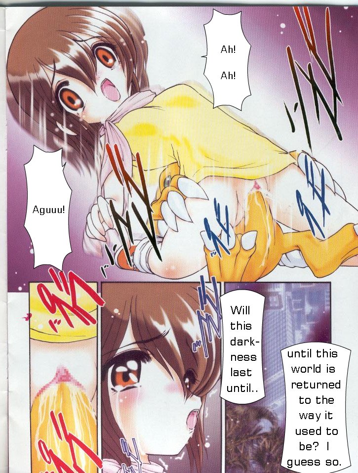 (C59) [Minors Escort (Kazasuzu)] Hikari-chan To Issho | What Kari Did Back Then (Digimon Adventure) [English] page 7 full