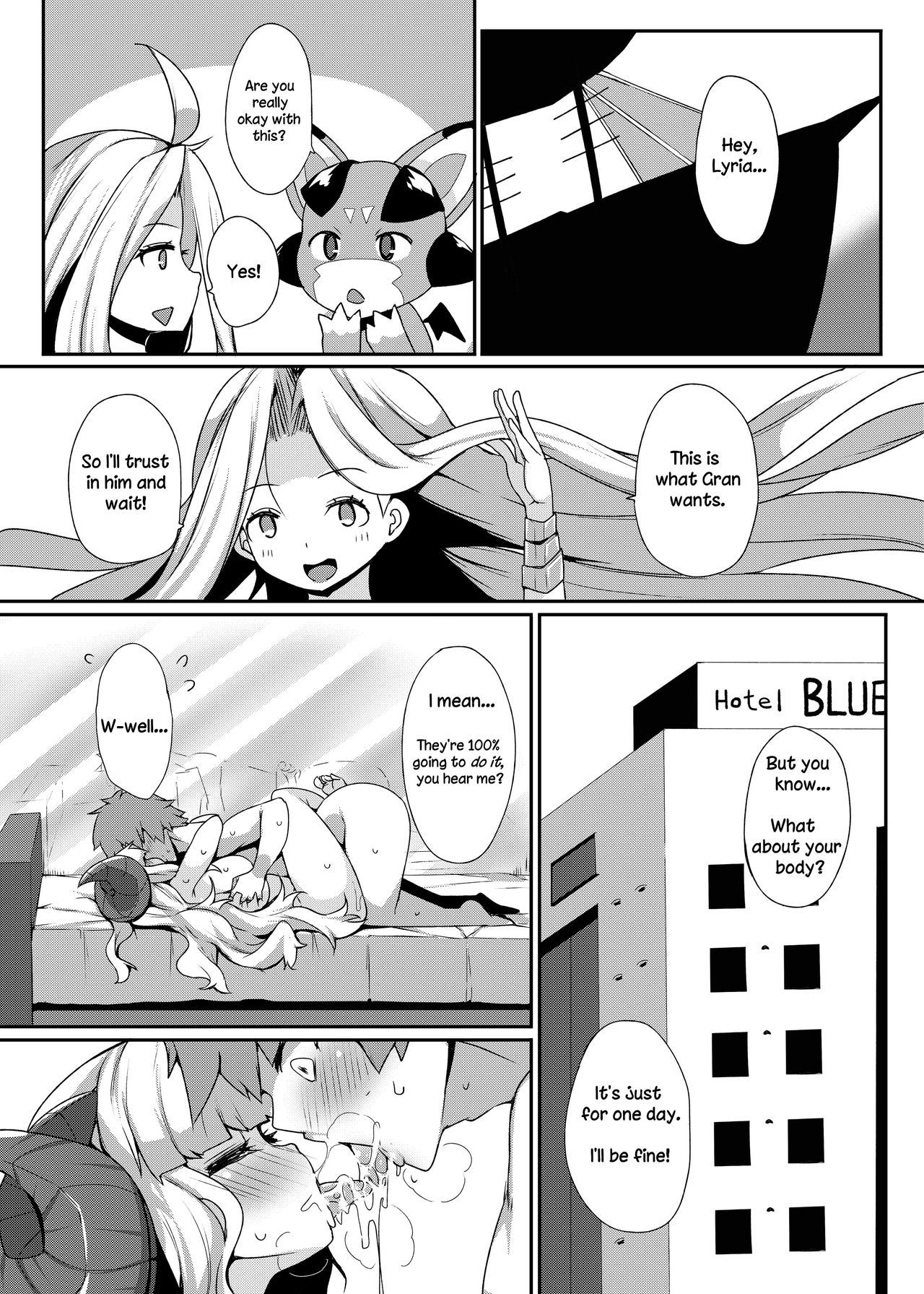 [Raiden Labo (Raiden)] Anira to Sugosu Shikou no 1-nichi | A Supreme Day With Anila (Granblue Fantasy) [English] [Aoitenshi] [Digital] page 4 full