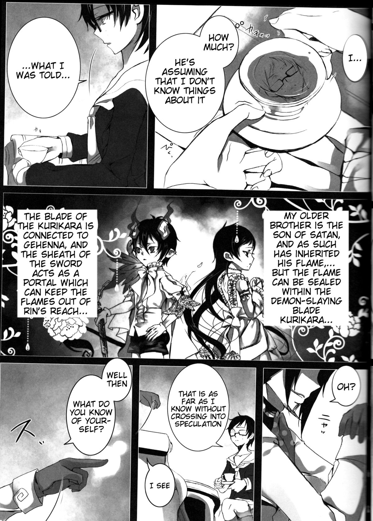 (C84) [Gensyokuhakoniwa (Kintoki)] Exodus 2 (Ao no Exorcist) [English] {Tigoris Translates} page 16 full