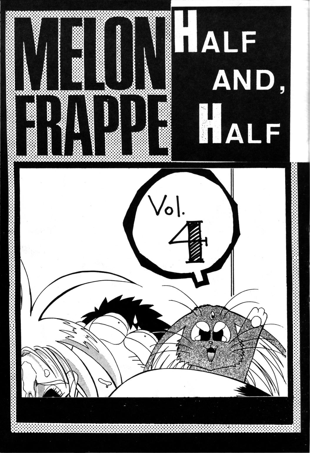 (C45)[Art Theater (Fred Kelly)] M.F.H.H. 4 (Tenchi Muyou! + Sailor Moon) page 2 full