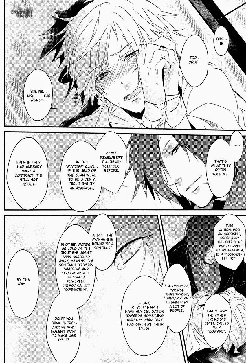 [lostlast (Yuki)] Adabana (Natsume's Book of Friends) [English] [Midnight Heaven] page 8 full