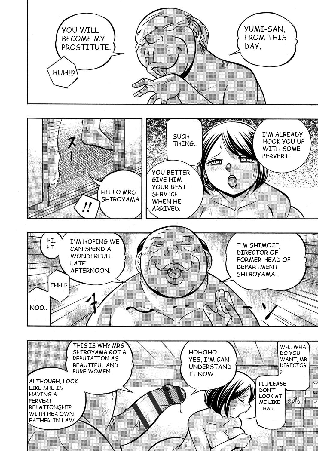 [Chuuka Naruto] Gifu ~Yumi no Hirusagari~ Ch. 6 [English] [BLU3] page 8 full