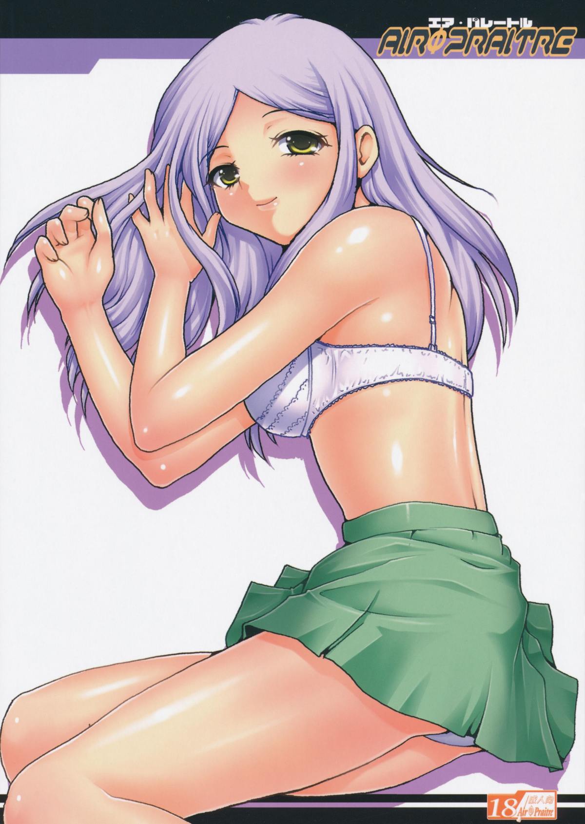 (C75) [Air Praitre (Various)] Double Oppai 3rd (Mobile Suit Gundam 00) page 30 full