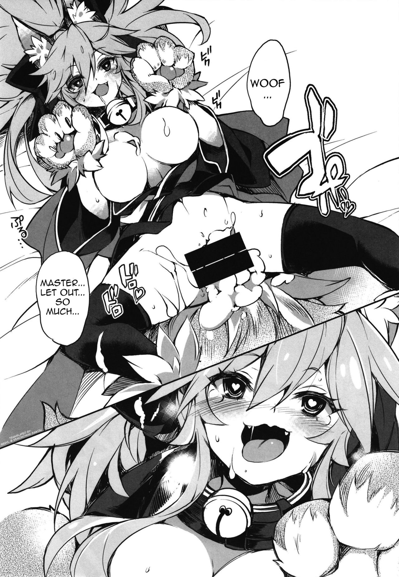 [Tomato Kanzume (Tomatomato)] Cat-chan Kozukuri Daisakusen | Cat-chan's Childmaking Grand Strategy (Fate/Grand Order) [English] [Kemonomimi Saikou] [Digital] page 15 full