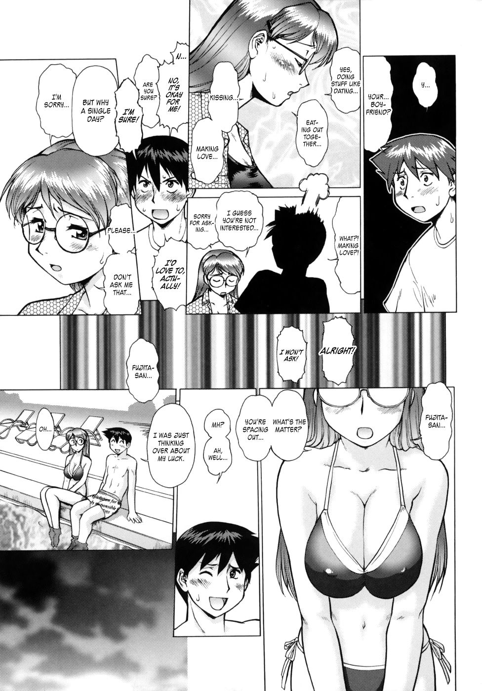 [Umedama Nabu] Yume no Michikusa Daisakusen | Operation Detour From A Dream (Operation Daisakusen DS9) [English] =EMAJO= page 7 full