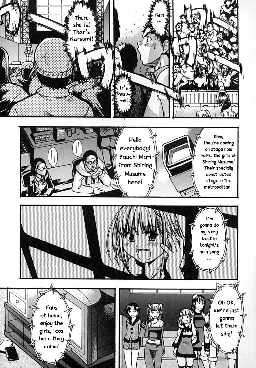 [Shiwasu no Okina] Shining Musume. 2. Second Paradise [English] [Overlook] [Decensored] page 16 full