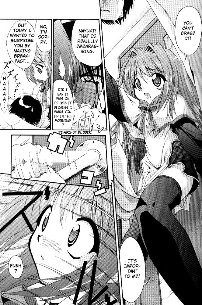 (C58) [I'LL Chou (Akari Ryuryuu)] Conayuki (Kanon) [English] page 7 full