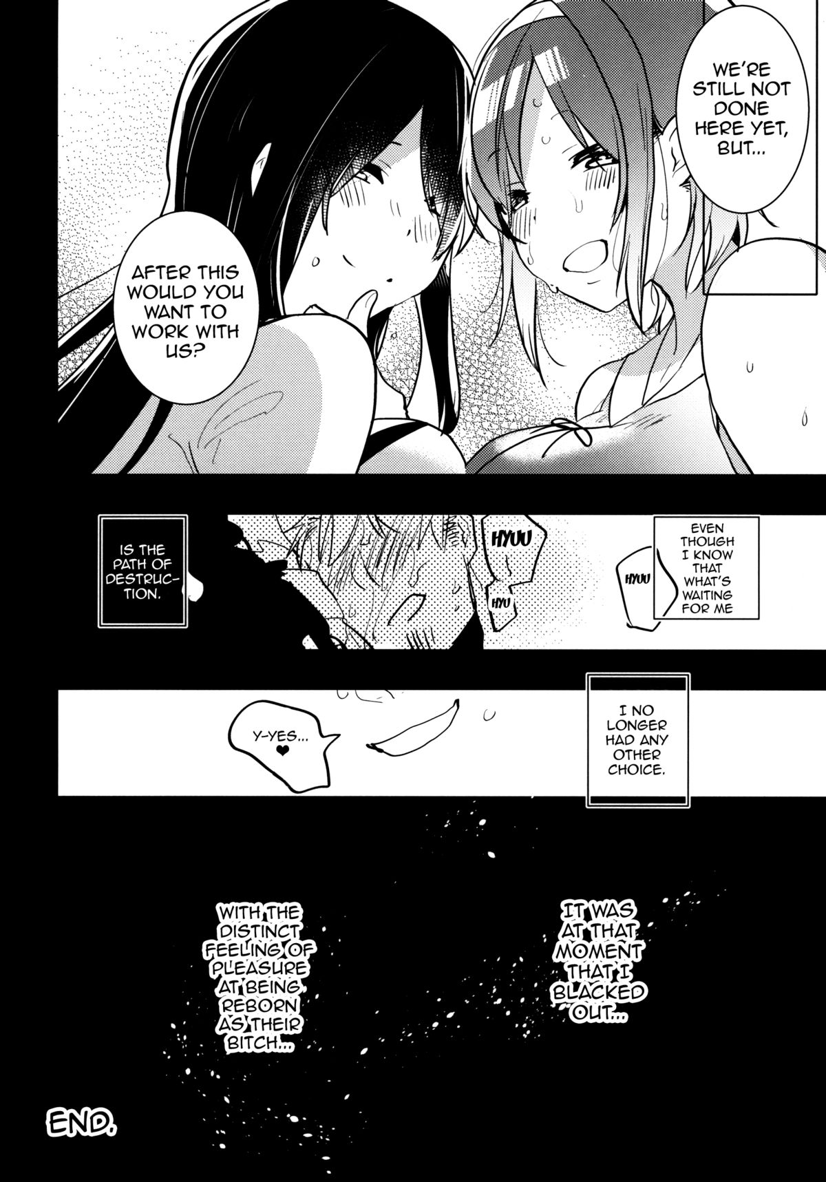 (C88) [Aimaitei (Aimaitei Umami)] Futanari Musume ga Kuu! ~YariCir YariChin Hen~ [English] [ForbiddenTranslations] page 23 full