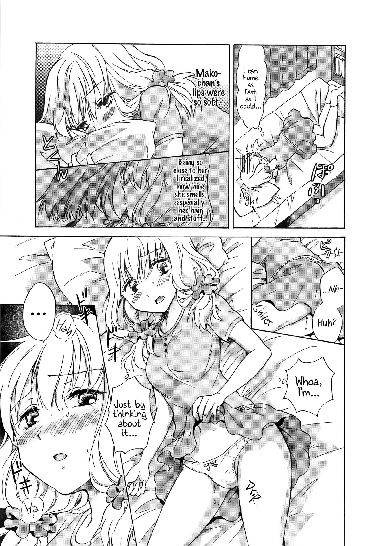 [Mira] Fluffy Feelings (School Girls Love Selection) [English] {Hennojin} page 7 full