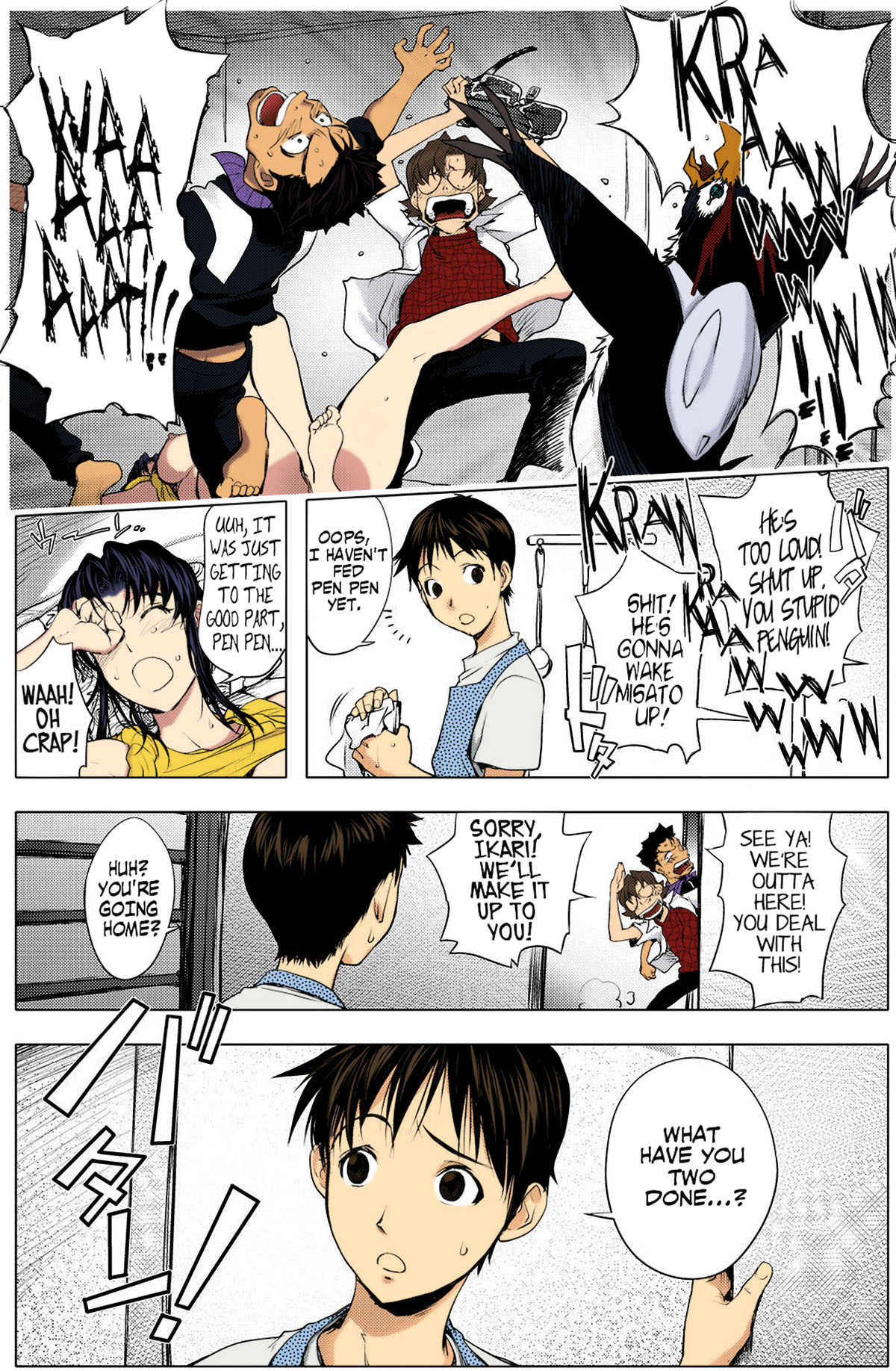 [URAKON (Kon-Kit)] The Prank Night (Neon Genesis Evangelion) [English] =LWB= [Colorized] [Digital] page 20 full