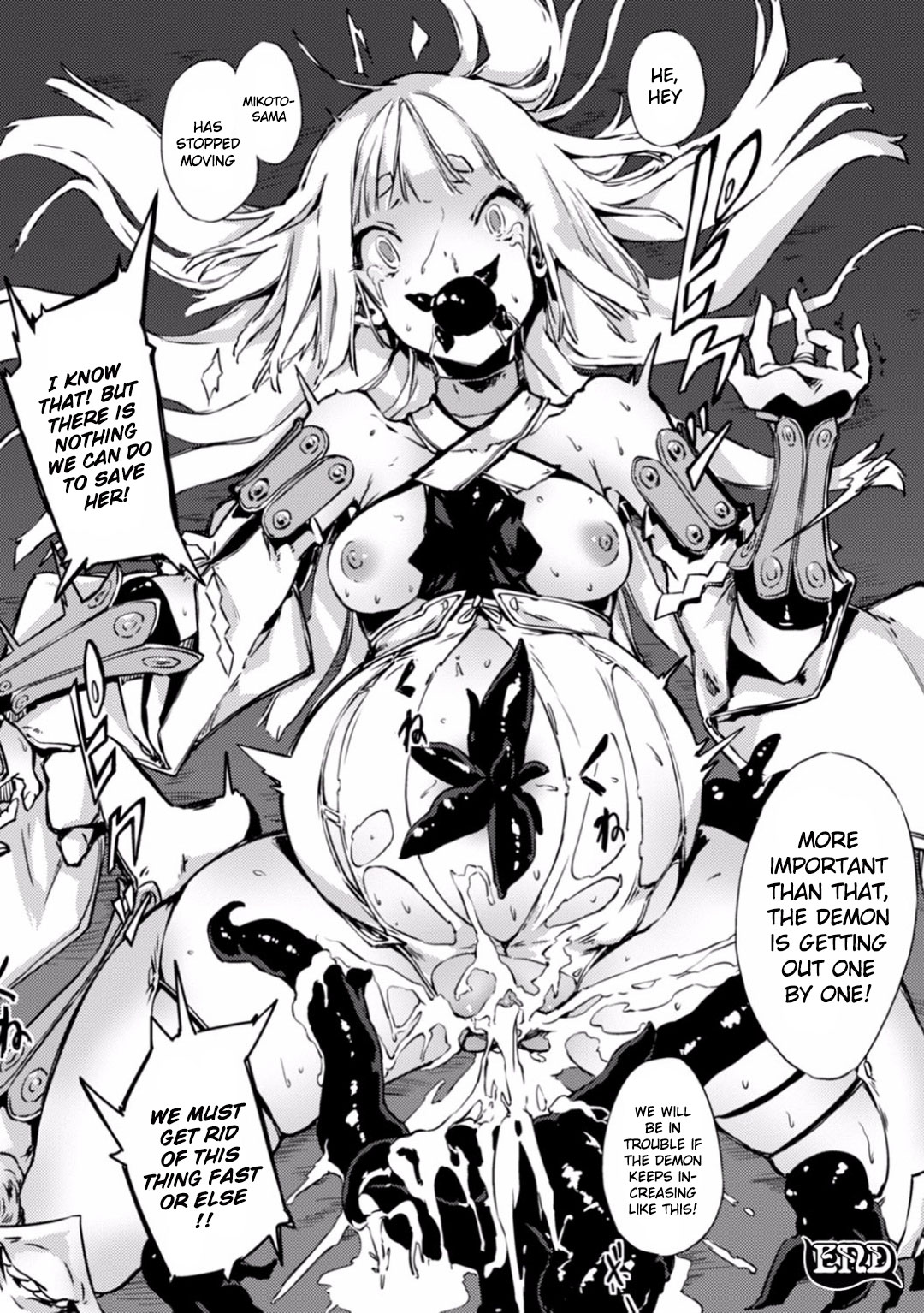 [Zutta] Daimaden Meimonogatari (Shokushu ni Kiseisareshi Otome no Karada Vol. 1) [English] [葛の寺] [Digital] page 22 full