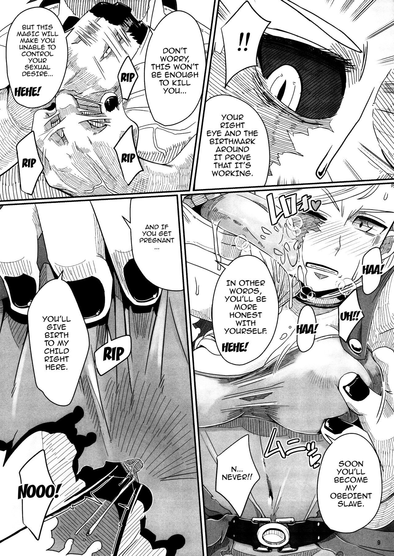 (C92) [A.S.G Group (Misonou)] Tou no Saijoukai de Hanayome o Machi Ukeru Uma wa Chotto Tegowai zo Kai (Dragon Quest V) [English] {doujins.com} page 10 full