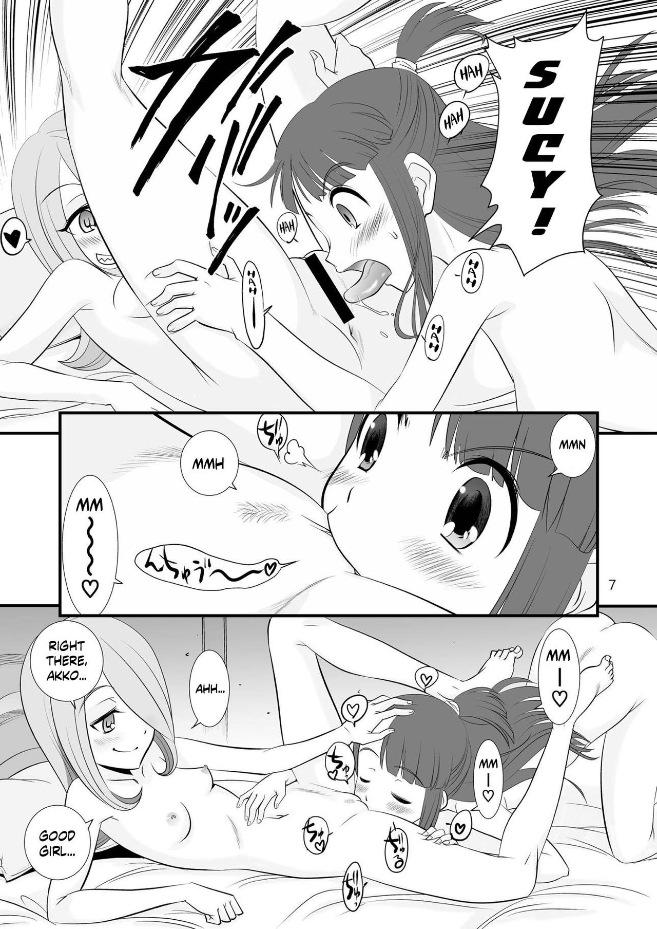 [KES3000 (Onaho Gonzaemon Full Bokkinosuke)] LITTLE WITCH SEX ACADEMIA (Little Witch Academia) [English] {risette translations} [Digital] page 6 full