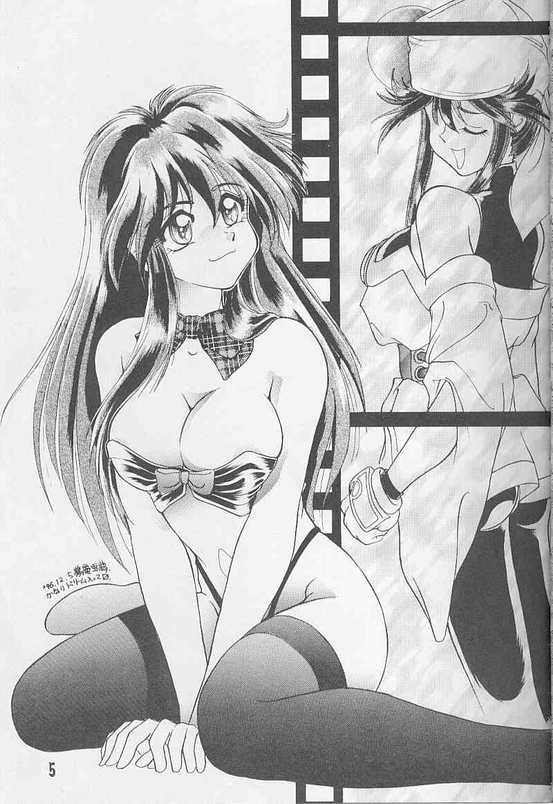 [MOON&MAPET (Usagi Kei, Kanimori Guri)] Fruits Machine (Saber Marionette J) page 4 full