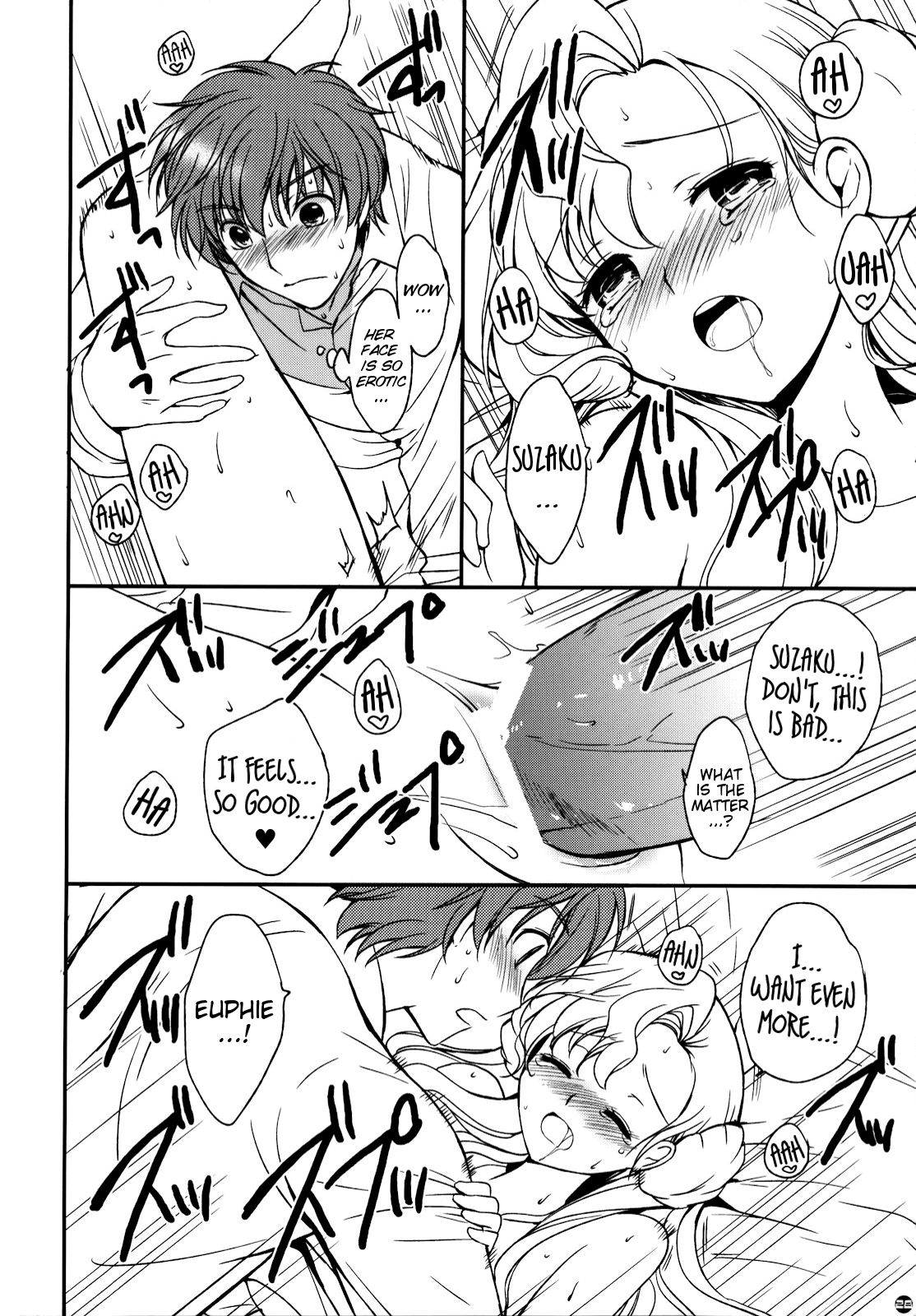 (CSP5) [PINK, Kurimomo (Araiguma, Tsukako)] Koi Kaze (Code Geass: Lelouch of the Rebellion) [English] [Marie] page 26 full