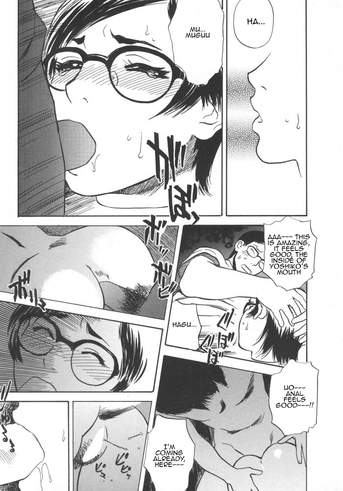 Tenjiku Rounin - Honest Body page 15 full