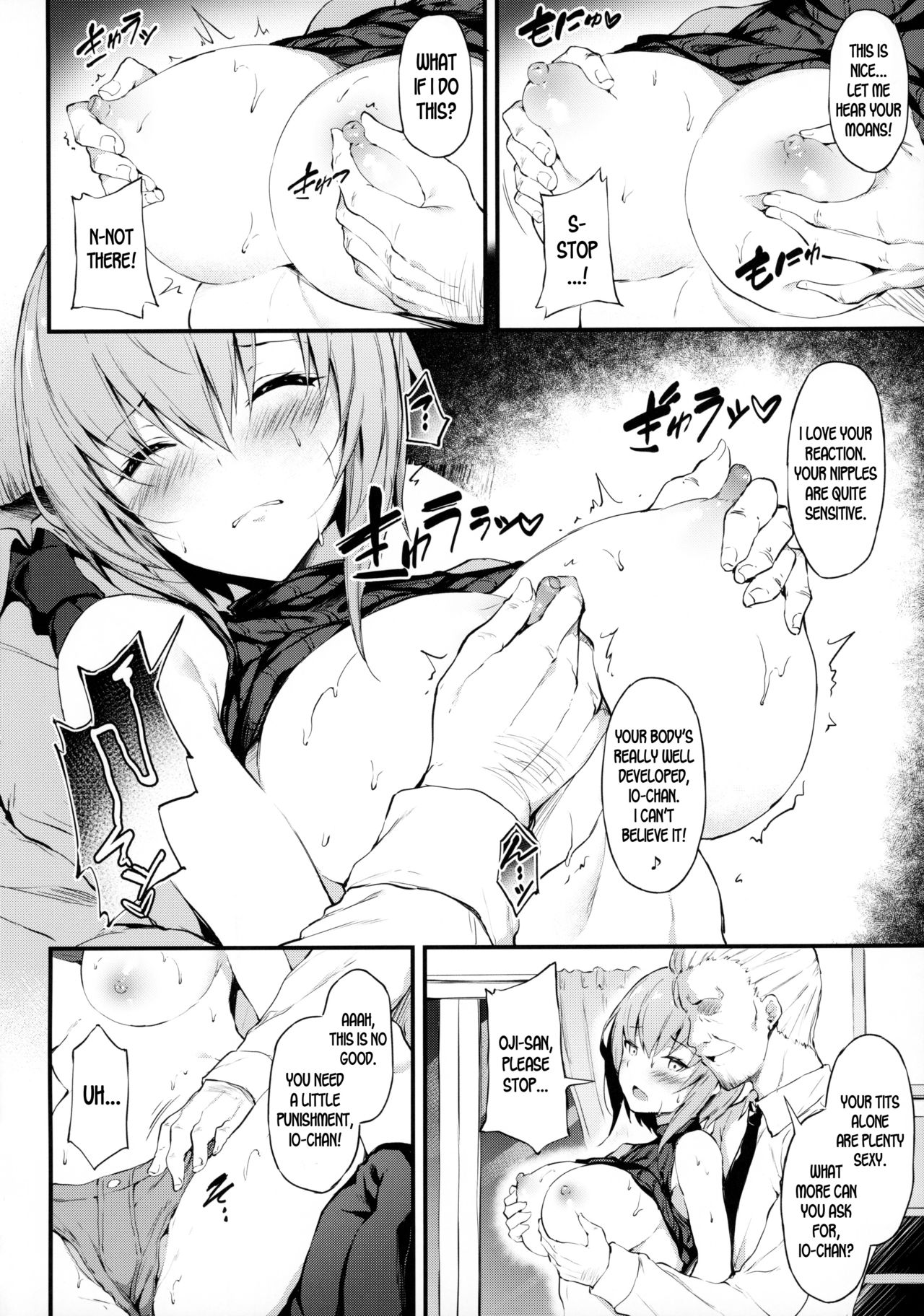 [Mofurentei (Xe)] Kanojo ga Boyish ni Nayamu Riyuu -Kyonyuu Shoujo to Choiwaru Oji-san no Kankei- [English] [desudesu] page 9 full