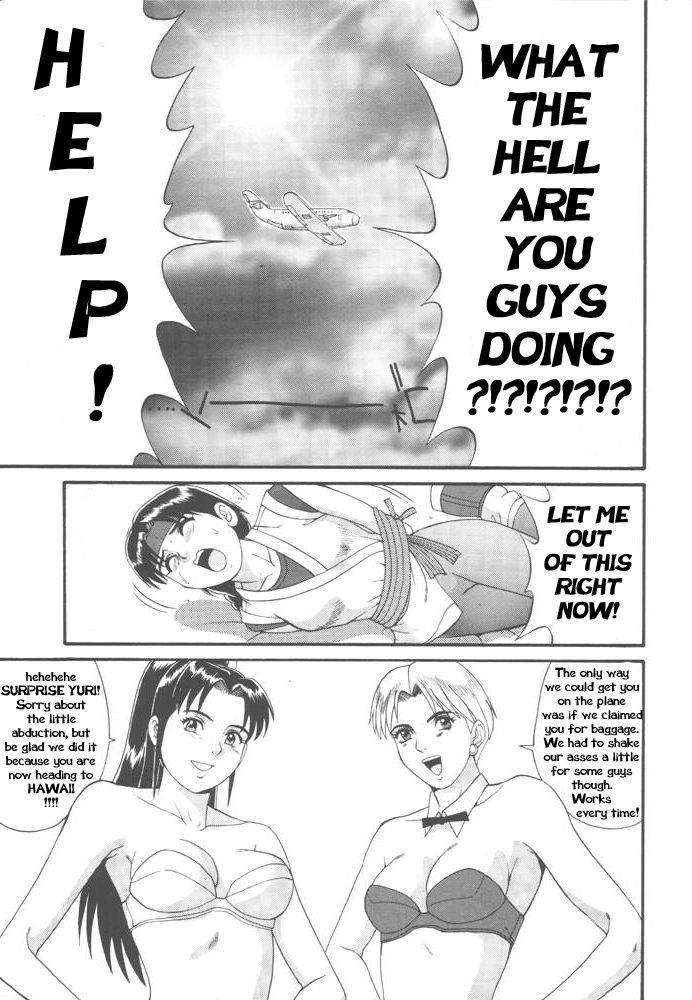 The Yuri & Friends '97 [English] [Rewrite] [Hentai Wallpaper] page 10 full