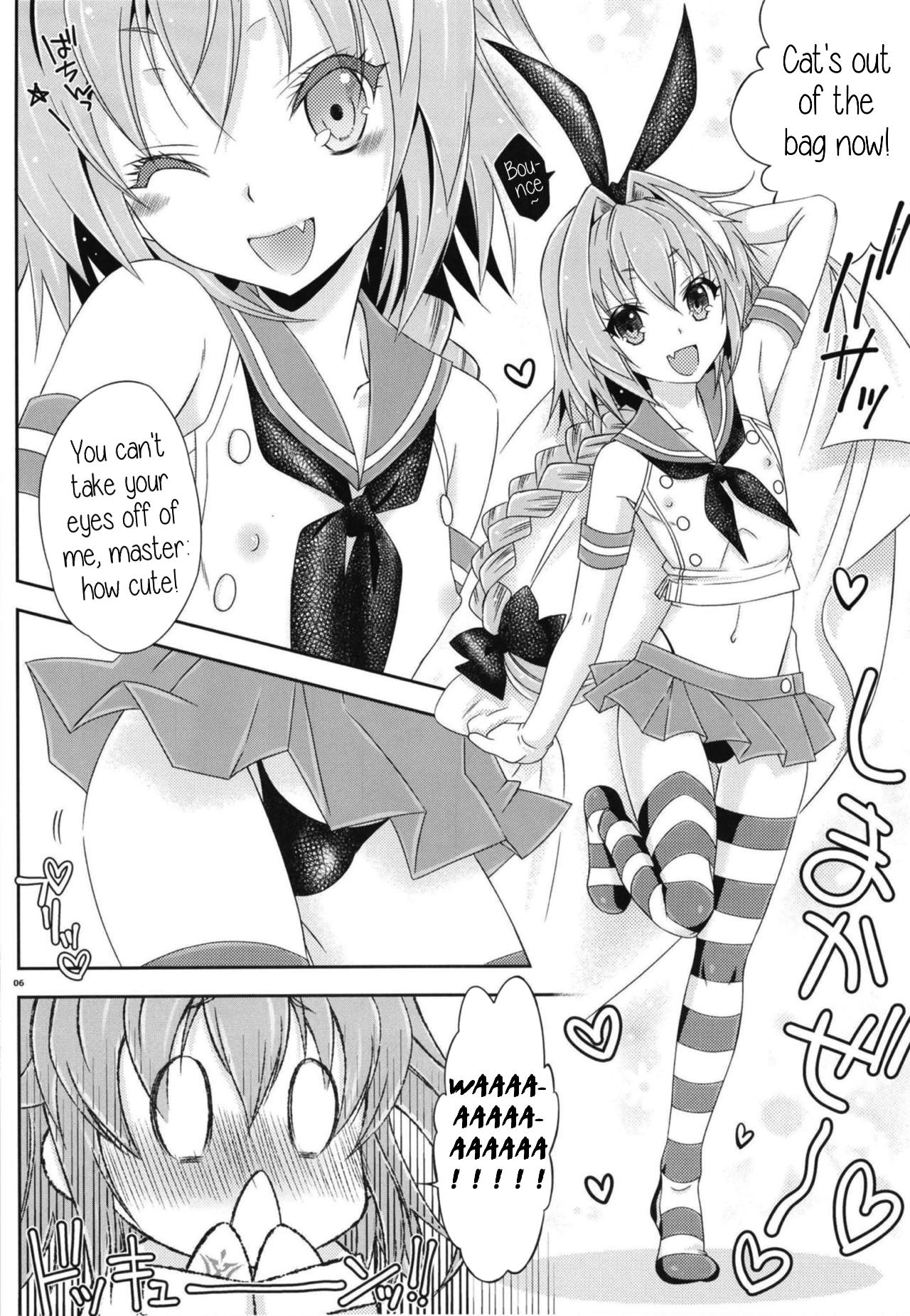 (Futaket 14.5) [Mariana Kaikou Kikaku (Mikami Hokuto)] Coshame da yo! Astolfo-kyun (Fate/Grand Order) [English] [PrettyBoy] page 5 full