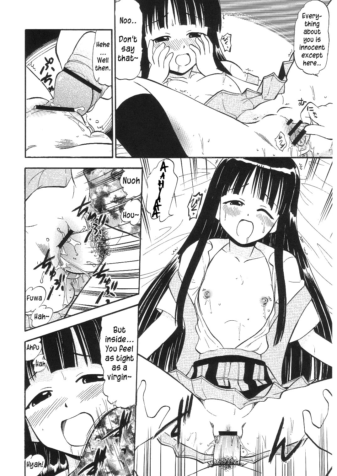 (C68) [Studio Wallaby (Deep Purple '72)] Konoka no Koisuru Heart | Konoka's Loving Heart (Mahou Sensei Negima!) [English] page 19 full