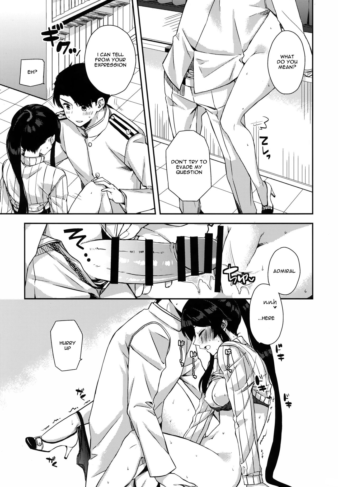 (C90) [Rosapersica (Ichinomiya)] Yoru Yahagi 5 (Kantai Collection -KanColle-) [English] [Spicaworks] page 24 full