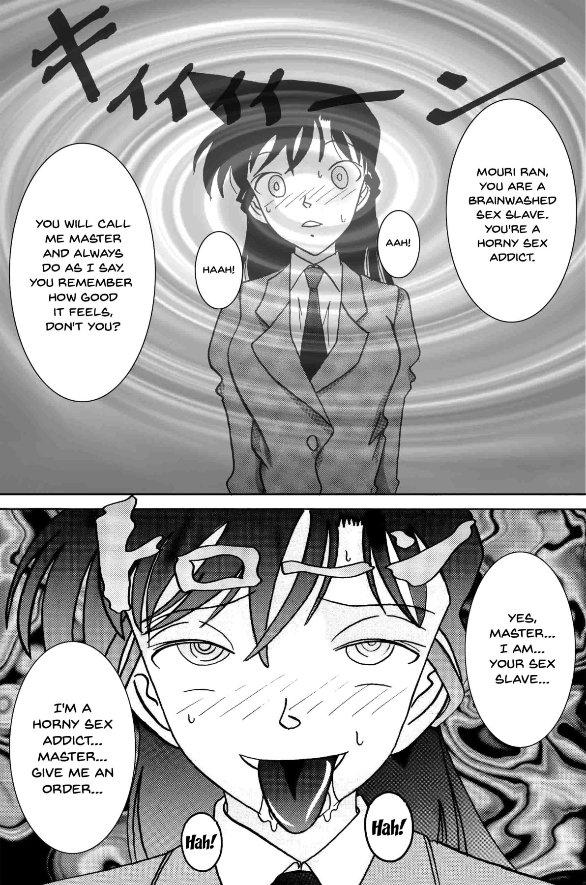 [Light Rate Port Pink] Saimin SEX Dorei -RUN- (Saimin SEX Dorei -Mesu tonteishoku- ) (Detective Conan) [English] [Digital] [Incomplete] page 5 full