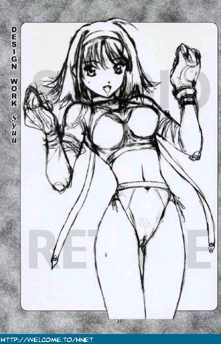 (C57) [Studio Retake] Sala Sala (Card Captor Sakura) page 30 full