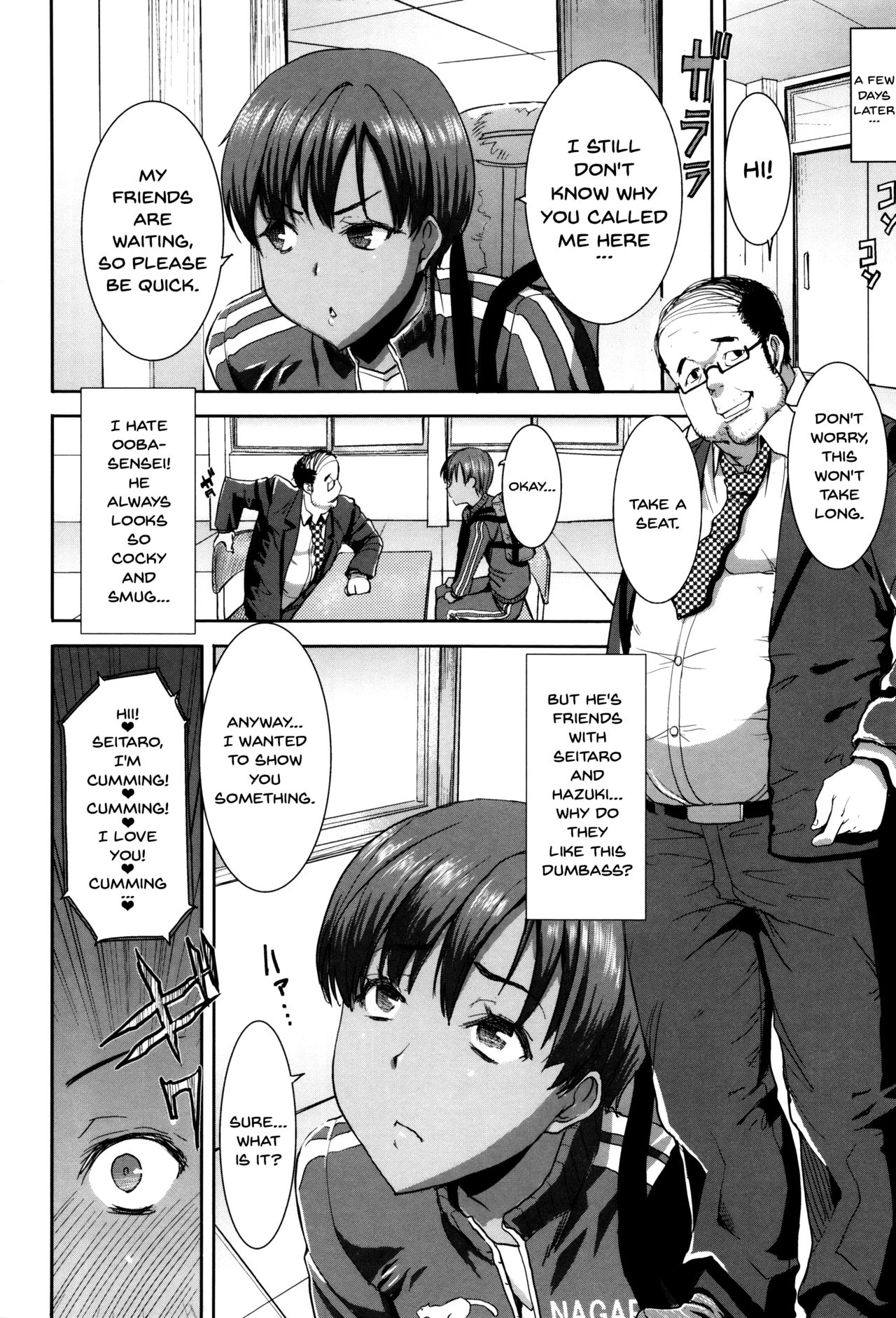 [Tanaka Aji] Kare ni... Dakaremashita. Ato, Ne... ~Otome ga Chuuko XXX Desu to Kokuhaku Suru Hi~ | He...Embraced Me.After That... Ch.1-5 [English] {Doujins.com} page 14 full